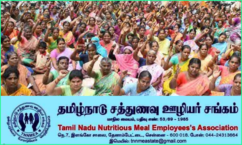 7-ந்தேதி ஒருநாள் வேலைநிறுத்தம்! சத்துணவு பணியாளர்கள் அறிவிப்பு…