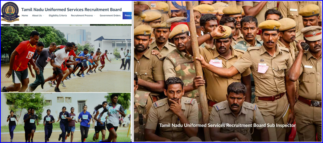 காவல் உதவி ஆய்வாளர் பணியிடங்களுக்கான எழுத்துத் தேர்வுக்கான முடிவுகள் வெளியீடு