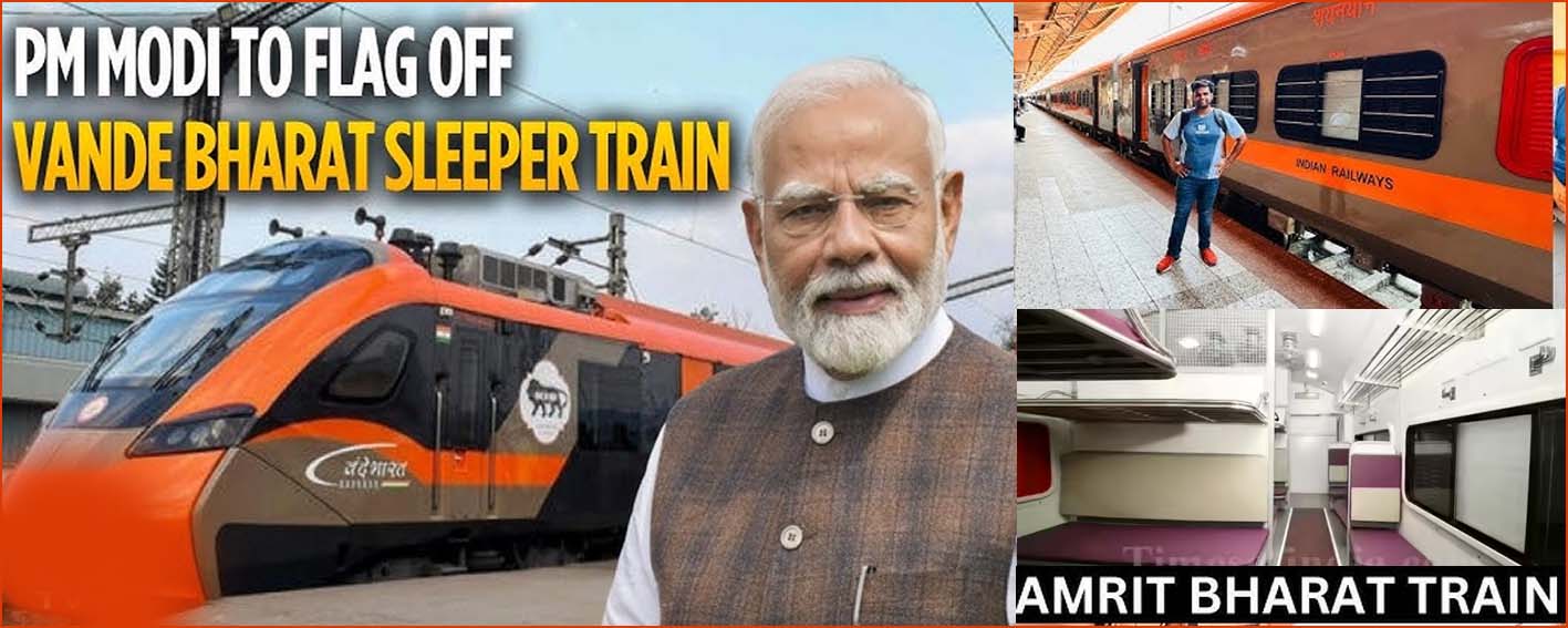 முதல் ‘ஸ்லிப்பர் வந்தேபாரத்’ உள்பட, தமிழ்நாடு உள்பட பல மாநிலங்களுக்கான அம்ரித் பாரத் ரயில் சேவைகளை இன்று தொடங்கி வைக்கிறார் பிரதமர் மோடி…