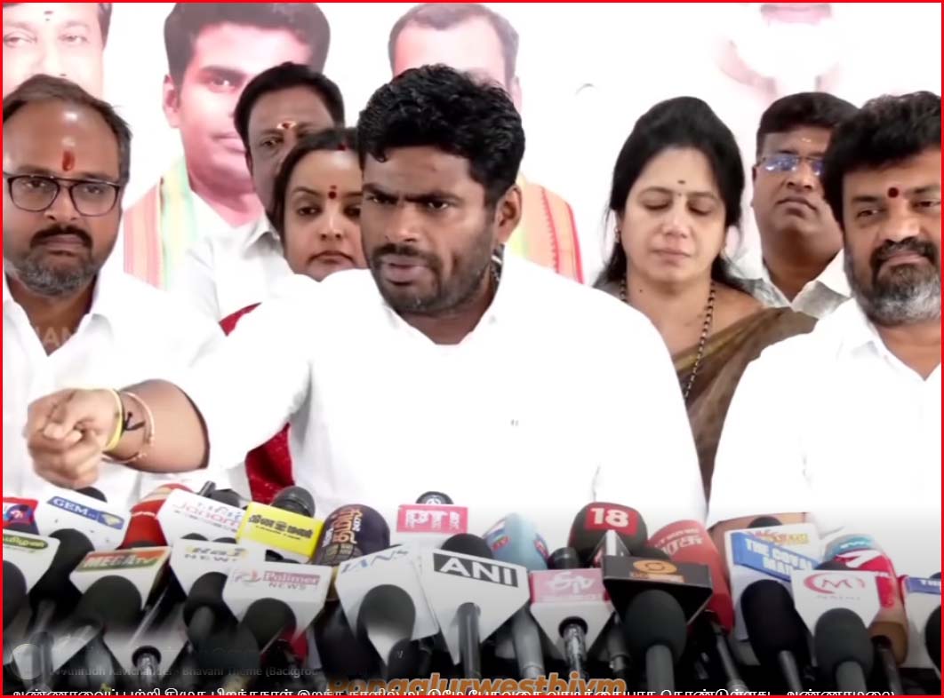 திருப்பரங்குன்றம் தீபத்தூண் விவகாரம்: மதுரை கலெக்டர் நீதிமன்றத்தில் மன்னிப்பு கேட்டதே முதலமைச்சர் கேட்டதற்கு சமமானது…