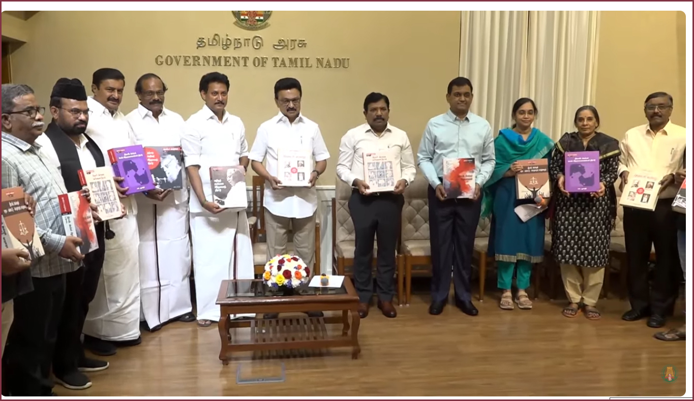 தமிழ்நாடு பாடநூல் மற்றும் கல்வியியல்  கழகத்தின் 7 புத்தங்களை வெளியிட்டார் முதல்வர் ஸ்டாலின்…
