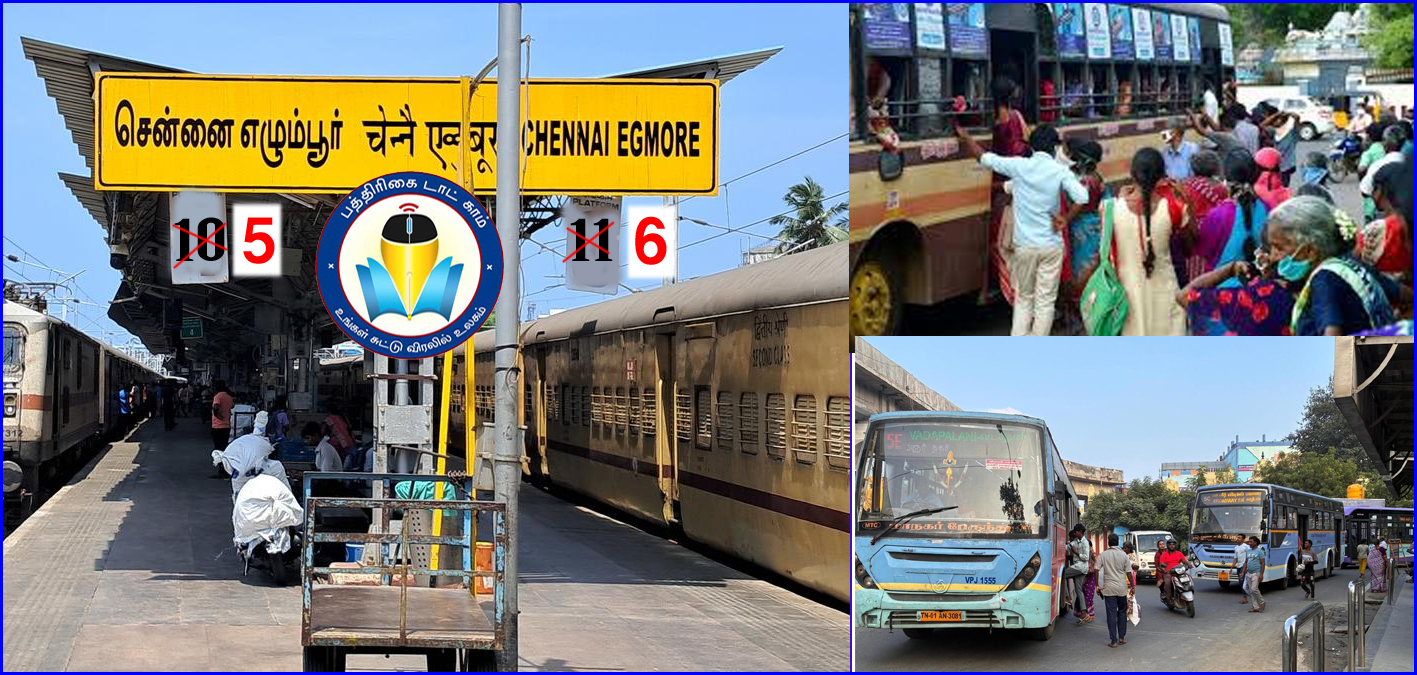 மின்சார ரயில் சேவை குறைப்பு எதிரொலி: கூடுதல் பேருந்துகளை இயக்குவதாக மாநகர போக்குவரத்து கழகம் அறிவிப்பு…