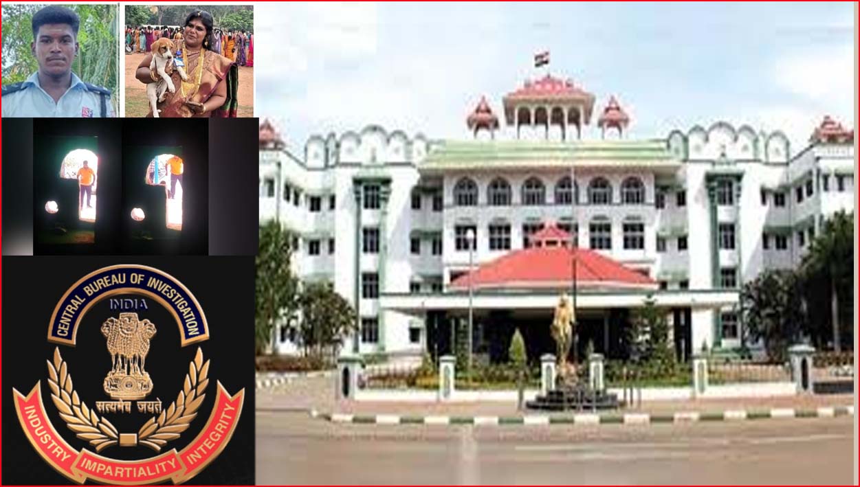 காவல்துறையினரால் அடித்து கொல்லப்பட்ட மடப்புரம் அஜித்குமார் கொலையில் சிபிஐ ’அதிர்ச்சி’ தகவல்