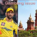 ஐபிஎல் சூதாட்டம் தொடர்பான அவதூறு வழக்கு: ரூ. 10 லட்சம் செலுத்த தோனிக்கு உயர் நீதிமன்றம் உத்தரவு!