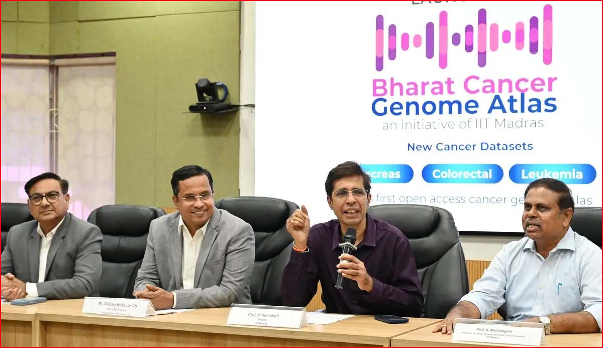 இந்தியாவில் முதல்முறையாக சென்னை ஐஐடி-யில்  புற்றுநோய் மரபணு தரவுத் தளம் அறிமுகம்!