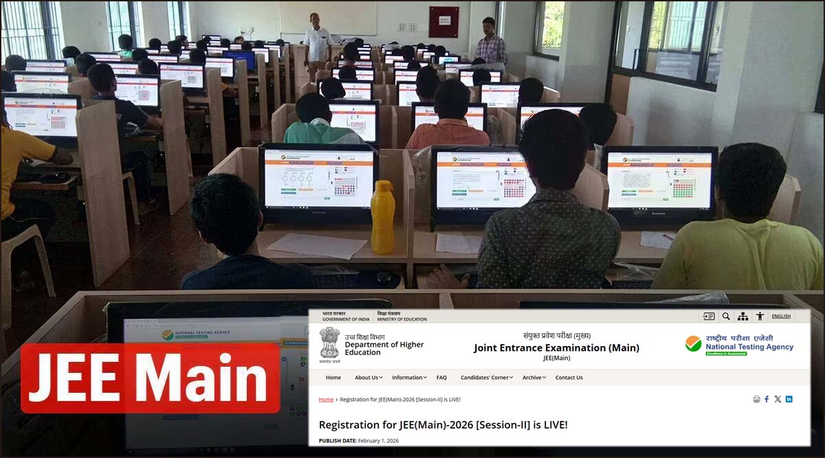 ஜேஇஇ 2-ஆம் கட்ட முதன்மைத் தோ்வுக்கான விண்ணப்பதிவு தொடங்கியது…