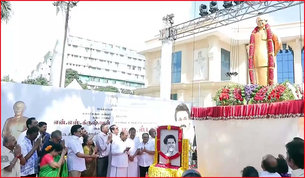கலைவாணர் அரங்கத்தில் புதுப்பிக்கப்பட்ட கலைவாணர் சிலையை திறந்து வைத்தார் முதல்வர் ஸ்டாலின்