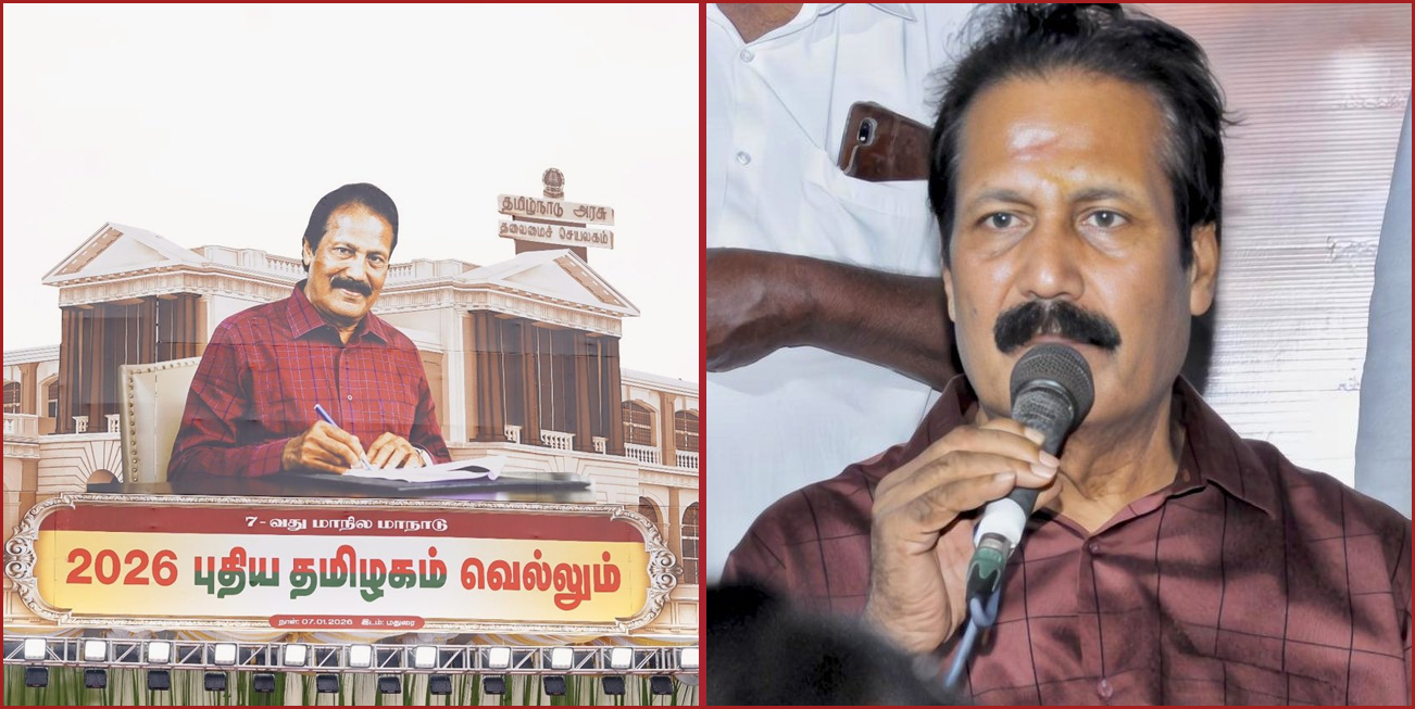 திமுக அமைச்சா்களின் தொகுதிகளில் ஜாதிய பாகுபாடுகள் – ஒரு கட்சி ஆட்சி ஜனநாயகத்துக்கு விரோதமானது! புதிய தமிழகம் கிருஷ்ணசாமி