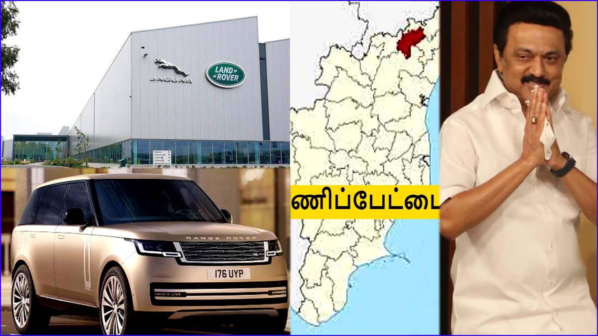 ராணிப்பேட்டையில் டாடா மோட்டார்ஸ் ஆலையை வரும் 9ந்தேதி திறந்து வைக்கிறார் முதலமைச்சர் ஸ்டாலின்