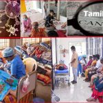 தமிழகத்தில் புற்றுநோய் பாதிப்பு அதிகரிப்பு! நாடாளுமன்றத்தில் தகவல்…