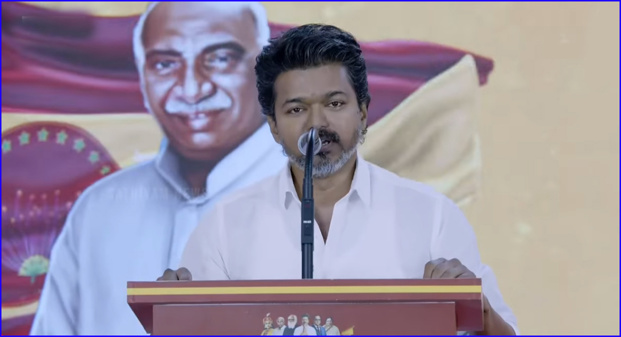 விசில் சத்தத்தில் பவளவிழா பாப்பா, தீய சக்தி, ஊழல் சக்தி ஓட வேண்டும்! தவெக தலைவர் விஜய் கடும் விமர்சனம்…