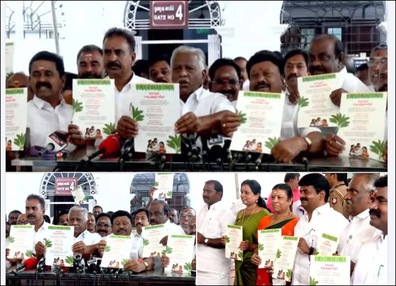 திமுக அரசின் பட்ஜெட்டை விமர்சித்து பேரவை வளாகத்தில் ‘காதுகுத்து விழா அழைப்பிதழ்’ ஏந்தி போராட்டம் நடத்திய அதிமுகவினர்…