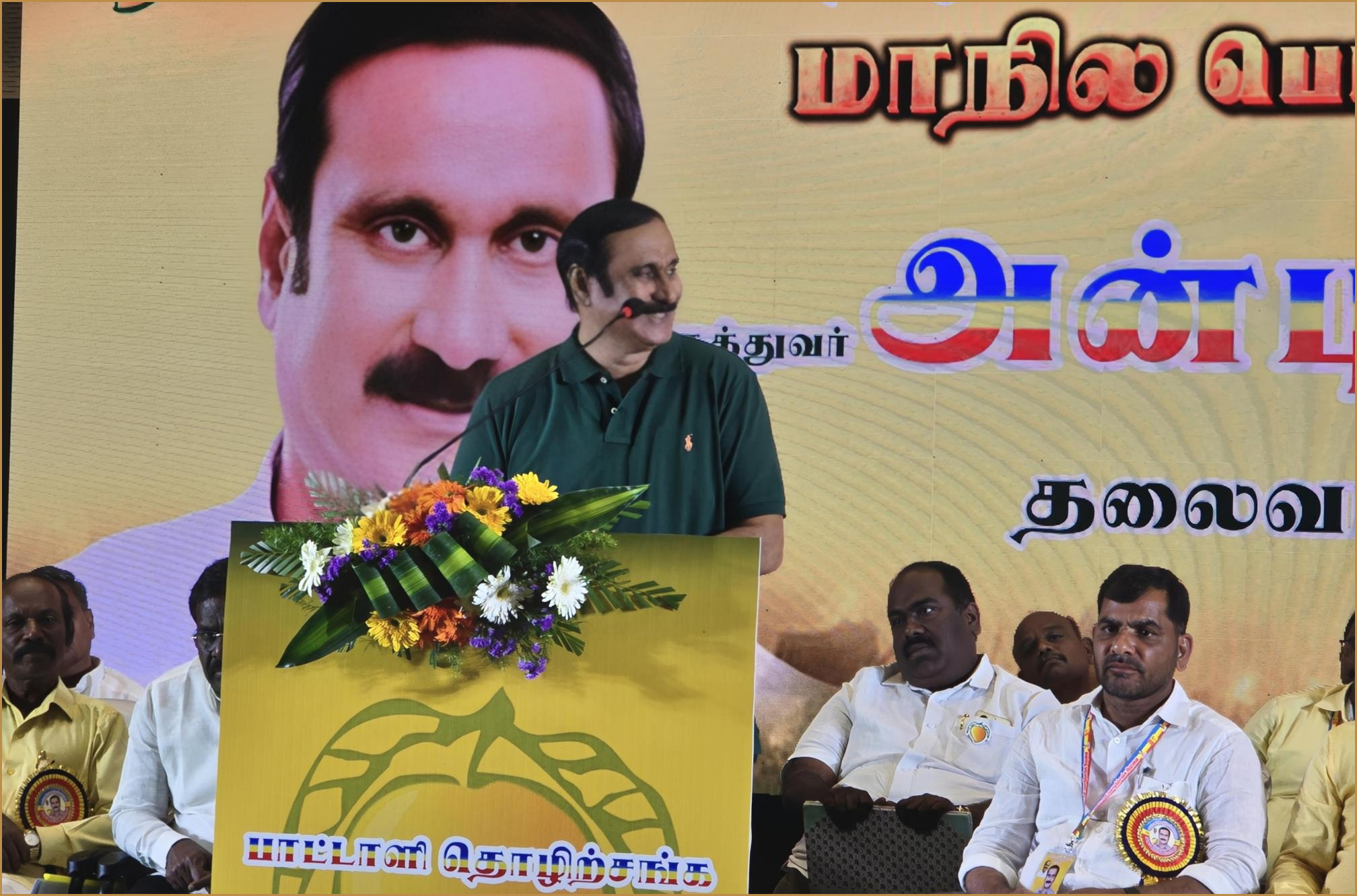 ரூ.10 லட்சம் கோடி நேரடி கடனில் தமிழகம்  தத்தளித்துக்கொண்டிருக்கிறது! அன்புமணி ராமதாஸ்