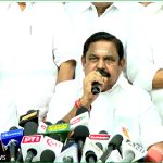 கல்வி கடன் தள்ளுபடி, மகளிர் சுய உதவிக்குழு கடன்கள் தள்ளுபடி உள்பட பல்வேறு அறிவிப்புகளை வெளியிட்டார் எடப்பாடி பழனிச்சாமி…