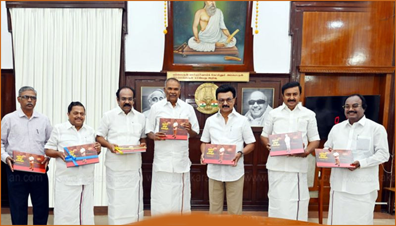 “ததும்பும் தமிழ்ப் பெருமிதம்”: முதலமைச்சர் மு.க.ஸ்டாலின் எழுதியுள்ள புத்தகத்தை வெளியிட்டார் நிதியமைச்சர் தங்கம் தென்னரசு!!