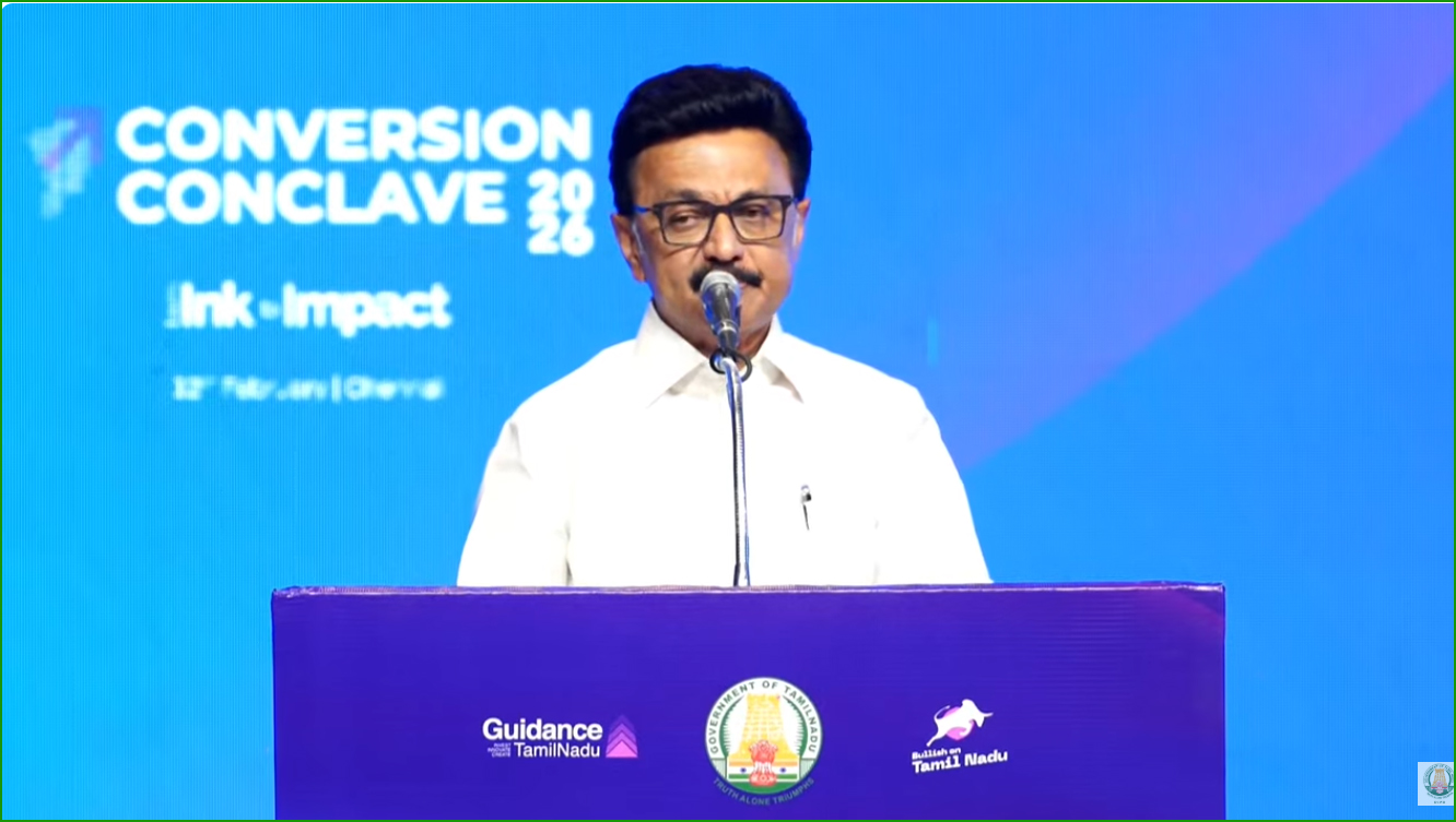 செயலாக்க மாநாட்டில் ரூ.74,267 கோடி மதிப்பில் 71 திட்டங்களுக்கு அடிக்கல் நாட்டினார் முதல்வர் ஸ்டாலின்…