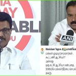 கூட்டணி ஆட்சியா? அல்லது ஒரு கட்சி ஆட்சியா என்பதை மக்கள் முடிவு செய்வார்கள்! காங்கிரஸ் எம்.பி. மீண்டும் சர்ச்சை…