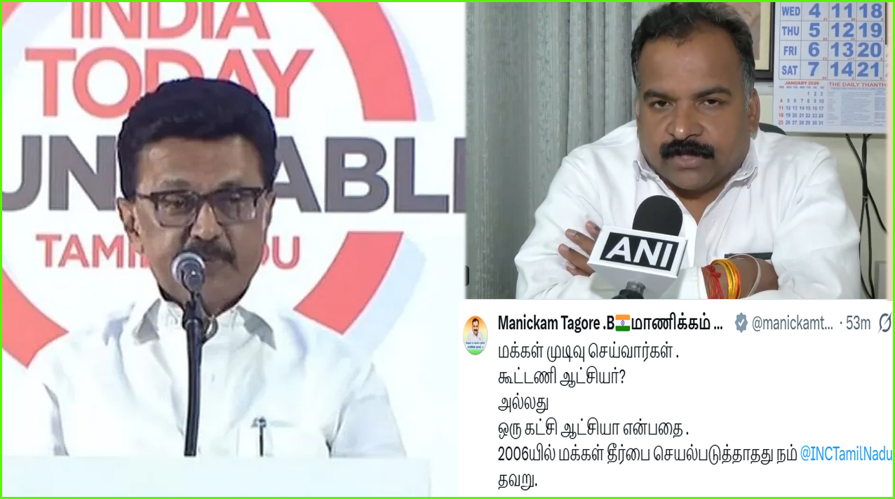 கூட்டணி ஆட்சியா? அல்லது ஒரு கட்சி ஆட்சியா என்பதை மக்கள் முடிவு செய்வார்கள்! காங்கிரஸ் எம்.பி. மீண்டும் சர்ச்சை…