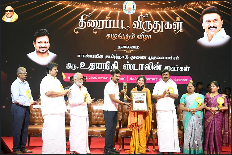 தமிழ்நாடு அரசின் திரைப்பட விருது மற்றும் சின்னத்திரை விருதுகளை வழங்கினார் துணைமுதல்வர் உதயநிதி ஸ்டாலின்…