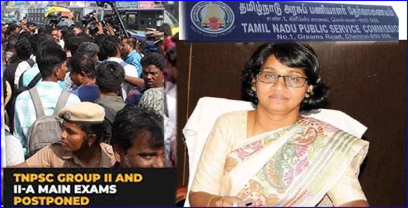 குரூப் 2 தேர்வு ஒத்திவைப்பு எதிரொலி: டிஎன்பிஎஸ்சி தேர்வுக் கட்டுப்பாட்டு அதிகாரி பணியிட மாற்றம்!