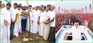 “திருச்சியில் திரள்வோம்… திராவிட மாடல் 2.0 ஆட்சி அமைப்போம்! அமைச்சர் கே.என்.நேரு அழைப்பு