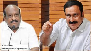 5ஆண்டுகளில்  5உதவிப் பேராசிரியர்களை மட்டுமே நியமித்ததுதான் திமுக அரசின் சாதனை! அன்புமணி விமர்சனம்