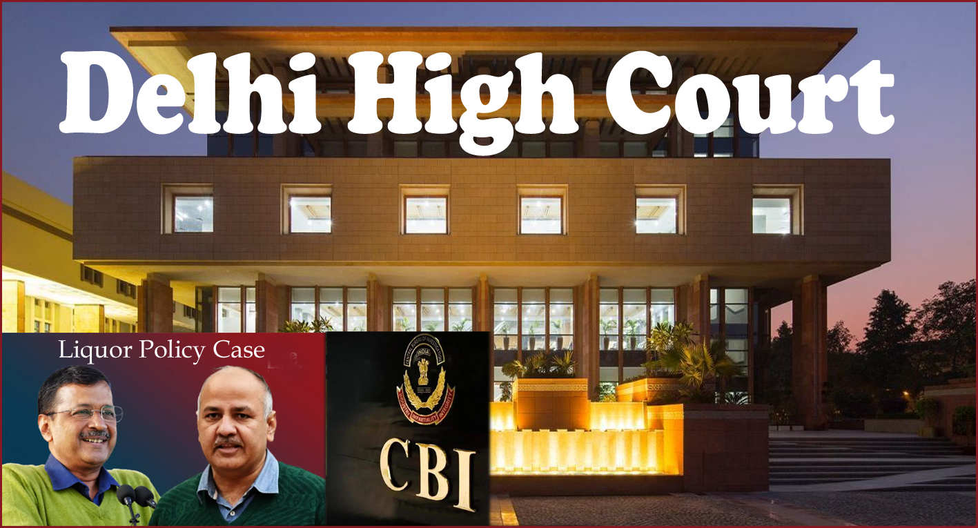 டெல்லி மதுபான கொள்கை வழக்கில் இருந்த கெஜ்ரிவால் உள்பட 21 பேர் விடுவிக்கப்பட்டதை எதிர்த்து வழக்கு! நீதிமன்றம் நோட்டீஸ்