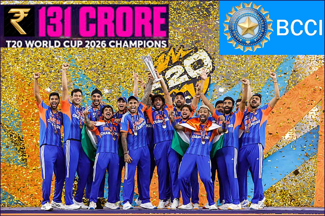 டி20 ஓவர் உலகக் கோப்பையை வென்ற இந்திய கிரிக்கெட் அணிக்கு ரூ.131 கோடி பரிசு! பிசிசிஐ