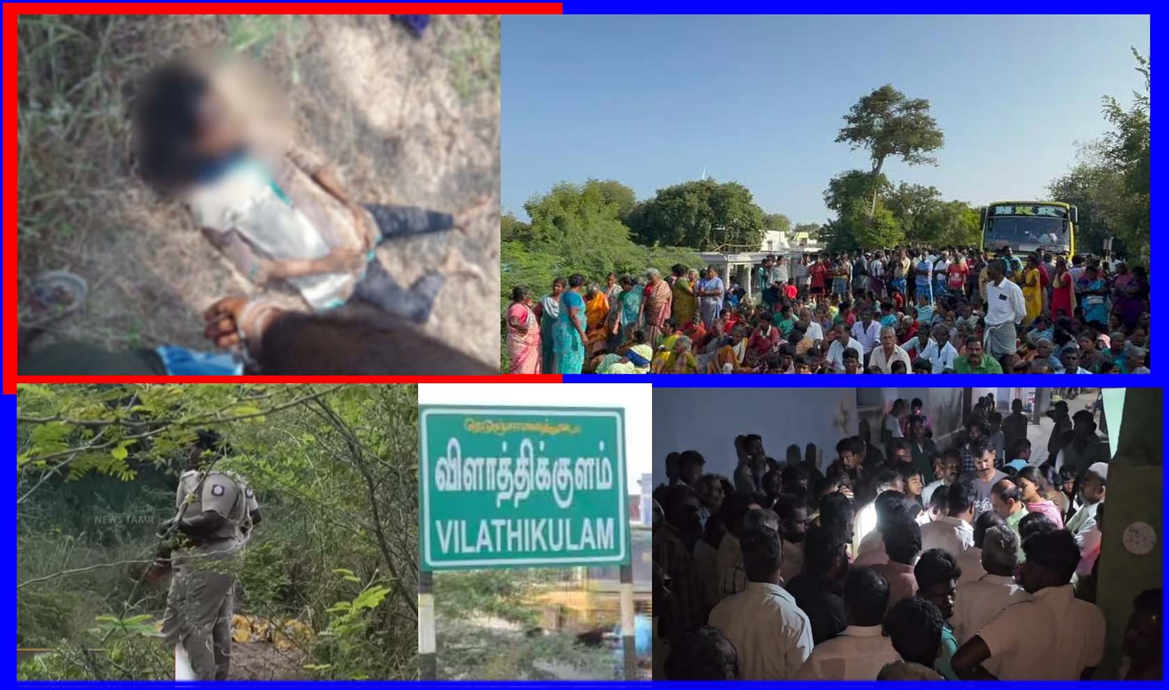 சட்டம் ஒழுங்கு? 12-ம் வகுப்பு மாணவி பாலியல் வன்கொடுமை – கொடூர கொலை! எதிர்க்கட்சிகள் கடும் கண்டனம்…