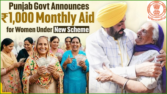 தேர்தல் ஜுரம்:  18 வயதுக்கு மேற்பட்ட அனைத்து மகளிருக்கும் மாதம் ரூ.1,000! பஞ்சாப் அரசு தாராளம்…