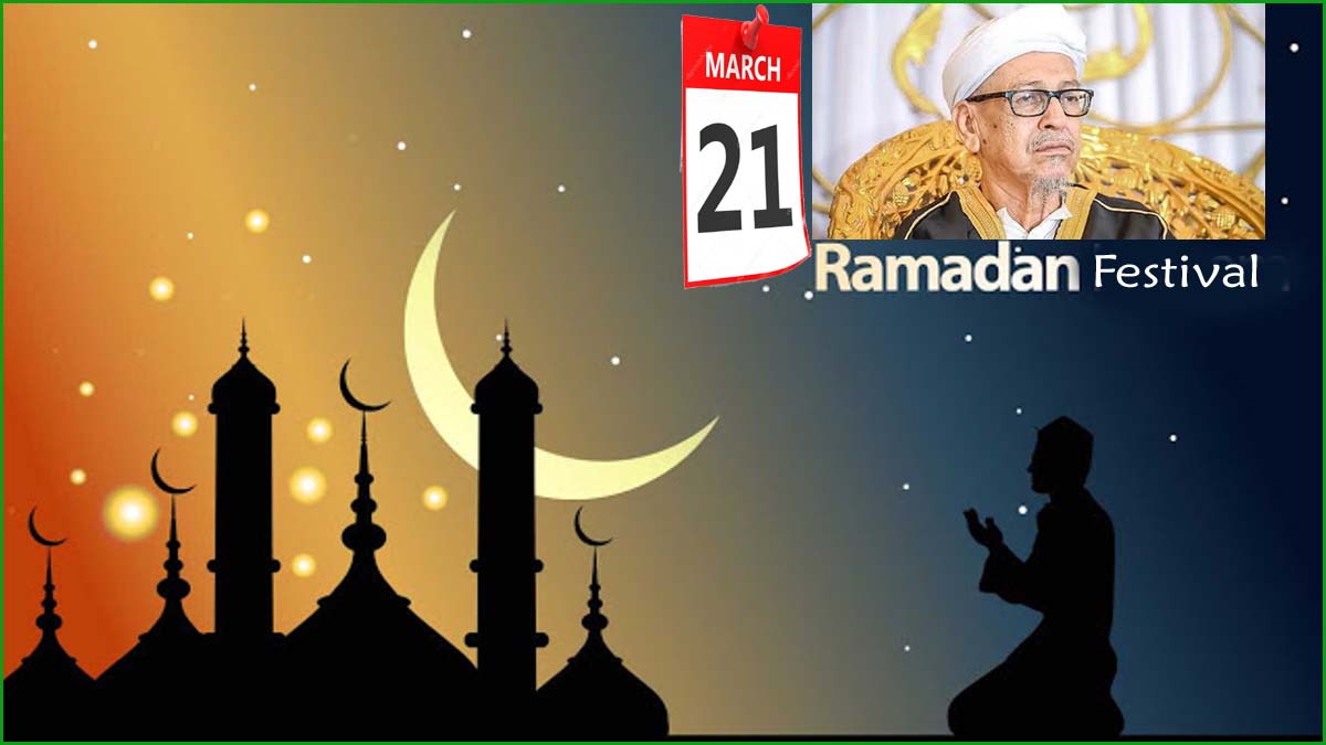  நாளை (சனிக்கிழமை)  ரமலான் பண்டிகை…  தலைமை காஜி அறிவிப்பு…