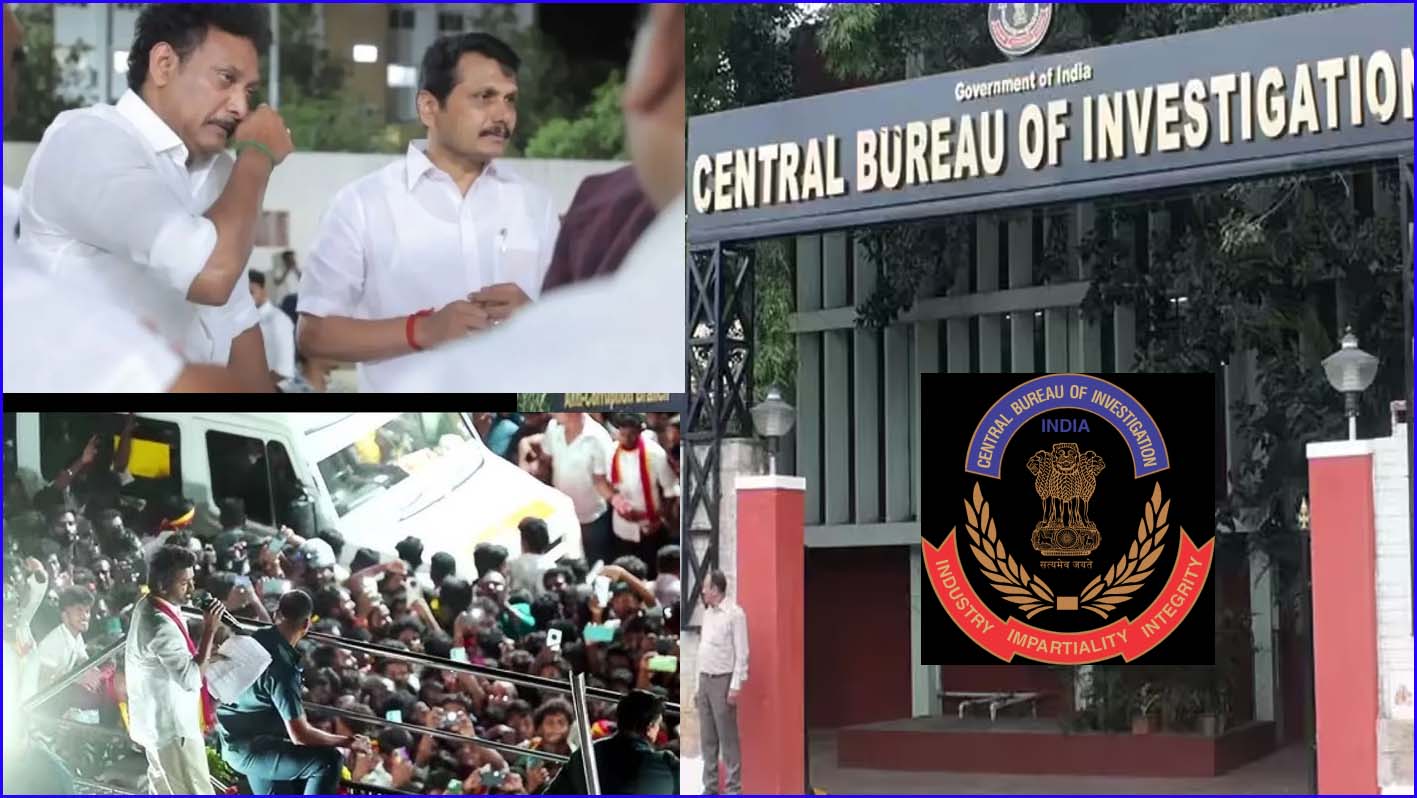 கரூர் சம்பவம்: வரும் 17ந்தேதி டெல்லி சிபிஐ அலுவலகத்தில் ஆஜராகிறார் திமுக முன்னாள் அமைச்சர் செந்தில் பாலாஜி…