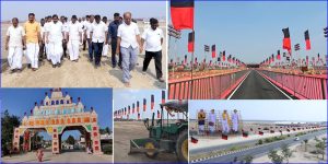 திருச்சியில் வரும் 9ந்தேதி தி.மு.க. 12-வது மாநில மாநாடு…. ஏற்பாடுகள் தீவிரம்…