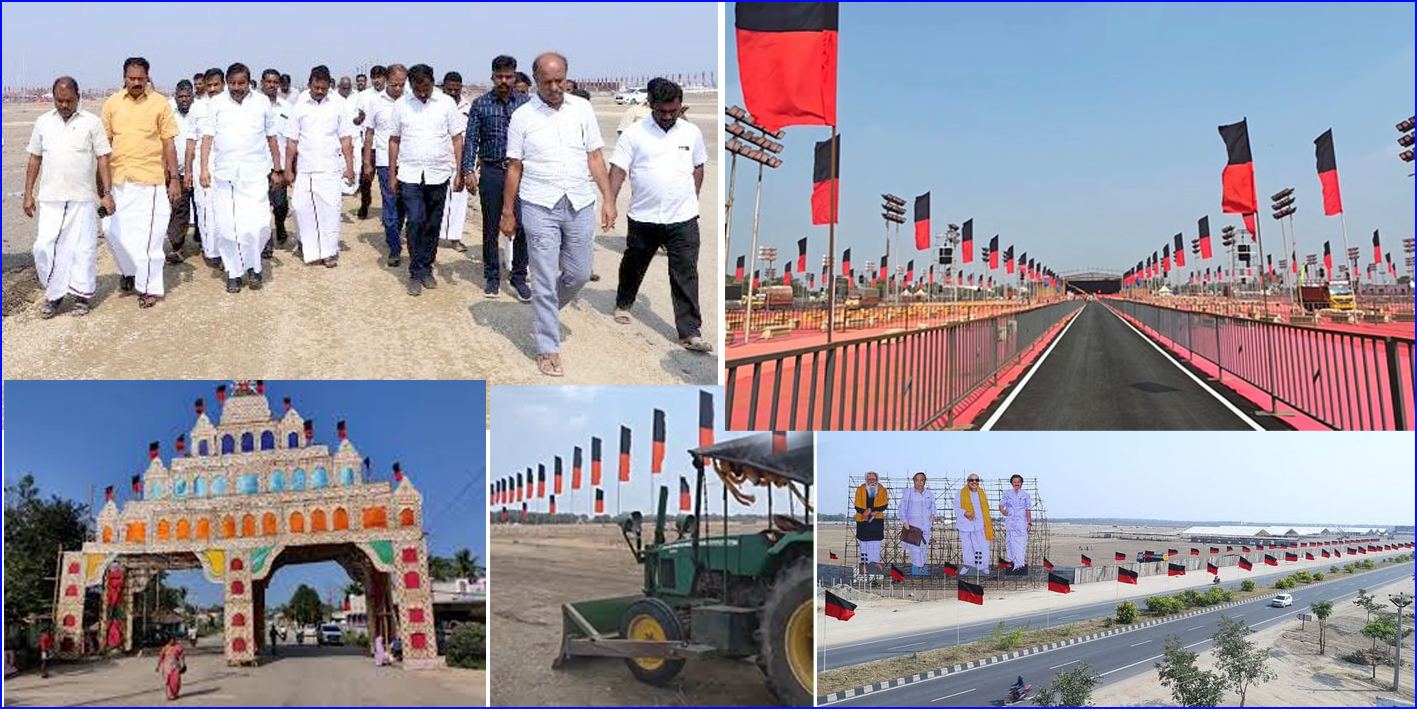 திருச்சியில் வரும் 9ந்தேதி தி.மு.க. 12-வது மாநில மாநாடு…. ஏற்பாடுகள் தீவிரம்…