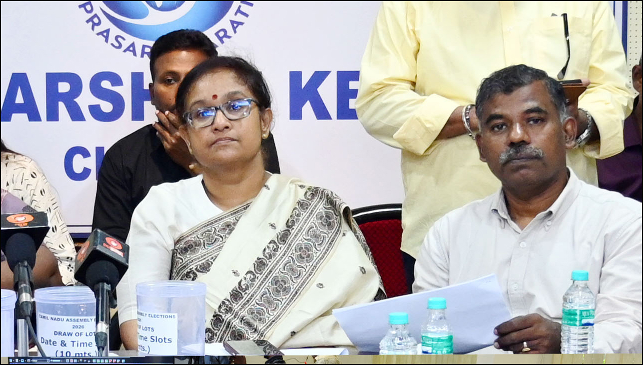 ஹெலி​காப்​டர் , பேரணி, ஊர்வலம் உள்பட 13 அனுமதிகளுக்கு சுவிதா ஆப் மூலம் விண்ணப்பிக்கலாம்…