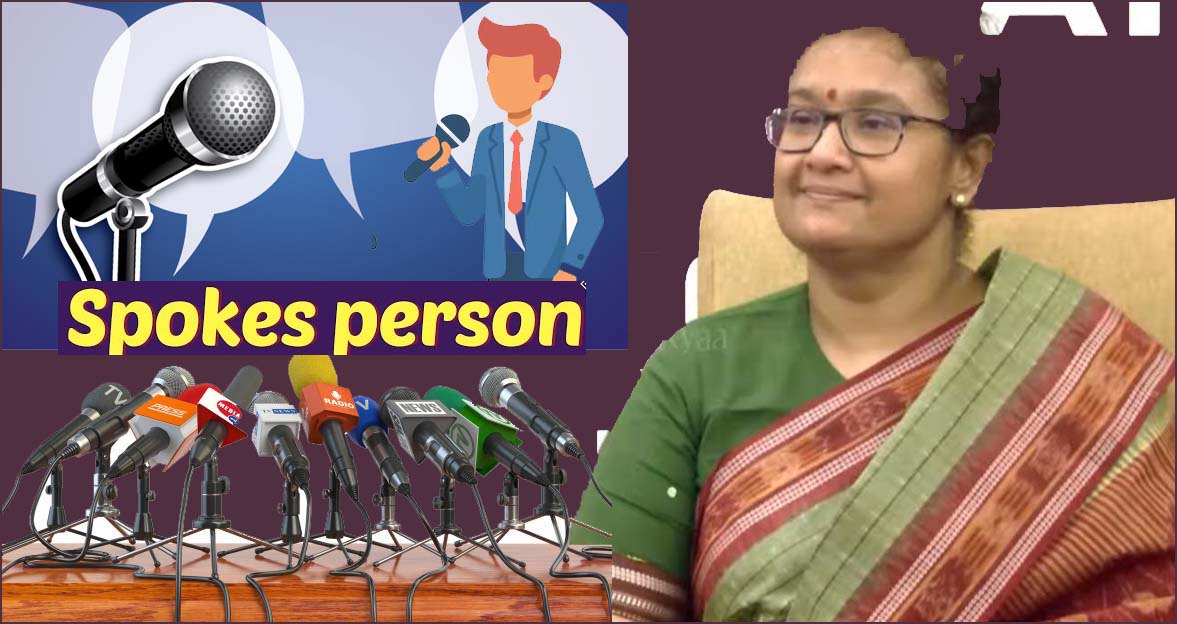 தமிழக சட்டசபை தேர்தல்2026: அரசியல் கட்சிகளை சார்ந்த 222 நட்சத்திர பேச்சாளர்களுக்கு தேர்தல் ஆணையம் அனுமதி