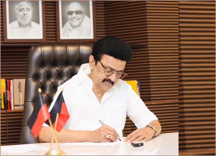 2030 தொலைநோக்கு திட்டத்துடன் திமுக தேர்தல் அறிக்கை! முதலமைச்சர் மு.க.ஸ்டாலின்!