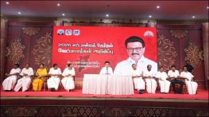 தி.மு.க வேட்பாளர் பட்டியலை வெளியிட்டார்  முதலமைச்சர் மு.க.ஸ்டாலின்!