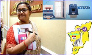 மார்ச் 23ந்தேதி தொடங்குகிறது தொகுதி வாரியாக  இவிஎம், விவிபாட் இயந்திரங்களை பிரிக்கும் பணி…