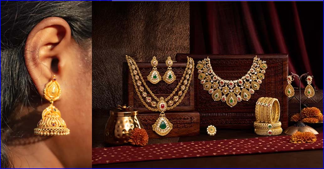 தங்கம் விலை அதிரடி குறைவு – சவரனுக்கு ரூ.5360 குறைவு!