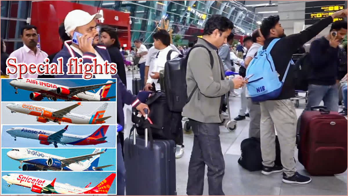 ஈரான், அமெரிக்கா மற்றும் இஸ்ரேல் போர்:  மத்திய கிழக்கு நாடுகளில்  சிக்கியுள்ள இந்தியர்களை மீட்க இன்று 58 சிறப்பு விமானங்கள் இயக்கம்