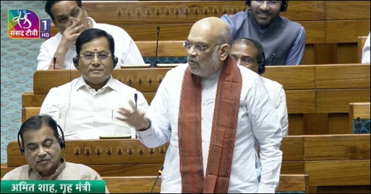மதத்தின் அடிப்படையில் இட ஒதுக்கீடு அளிப்பது அரசியலமைப்புக்கு எதிரானது! அமித்ஷா