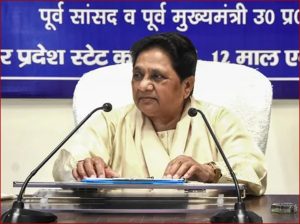 “மகளிருக்கான 33 சதவீத இடஒதுக்கீட்டை வரவேற்கிறேன்! பகுஜன் சமாஜ் கட்சித் தலைவர் மாயாவதி