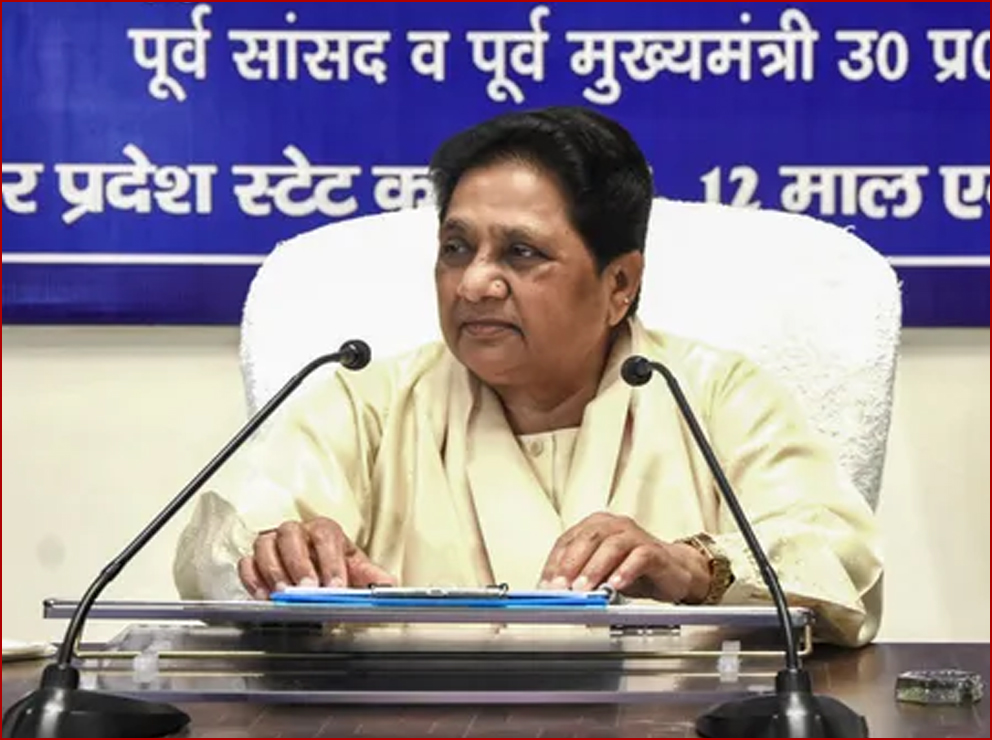 “மகளிருக்கான 33 சதவீத இடஒதுக்கீட்டை வரவேற்கிறேன்! பகுஜன் சமாஜ் கட்சித் தலைவர் மாயாவதி