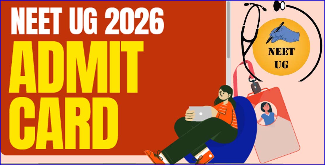 நீட் தேர்வர்கள், ஆதார் பயோமெட்ரிக் புதுப்பித்து வைத்துக்கொள்ள தேசிய தேர்வு முகமை அறிவுறுத்தல்..,.