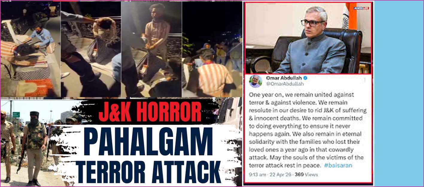 பயங்கரவாதத்துக்கு எதிராக ஒன்றுபட்டு நிற்கிறோம்! ஓமர் அப்துல்லா…