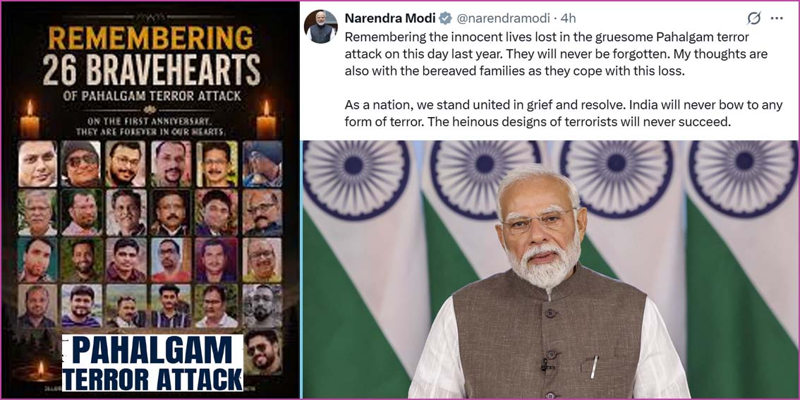 பஹல்காம் தாக்குதல் முதலாமாண்டு நினைவு நாள் –  பயங்கரவாதத்துக்கு இந்தியா ஒருபோதும் அடிபணியாது என பிரதமர் மோடி அறைகூவல்…