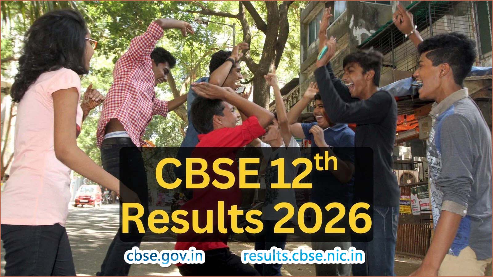 இன்று வெளியாகிறது சிபிஎஸ்இ 12ம் வகுப்பு தேர்வு முடிவுகள்…