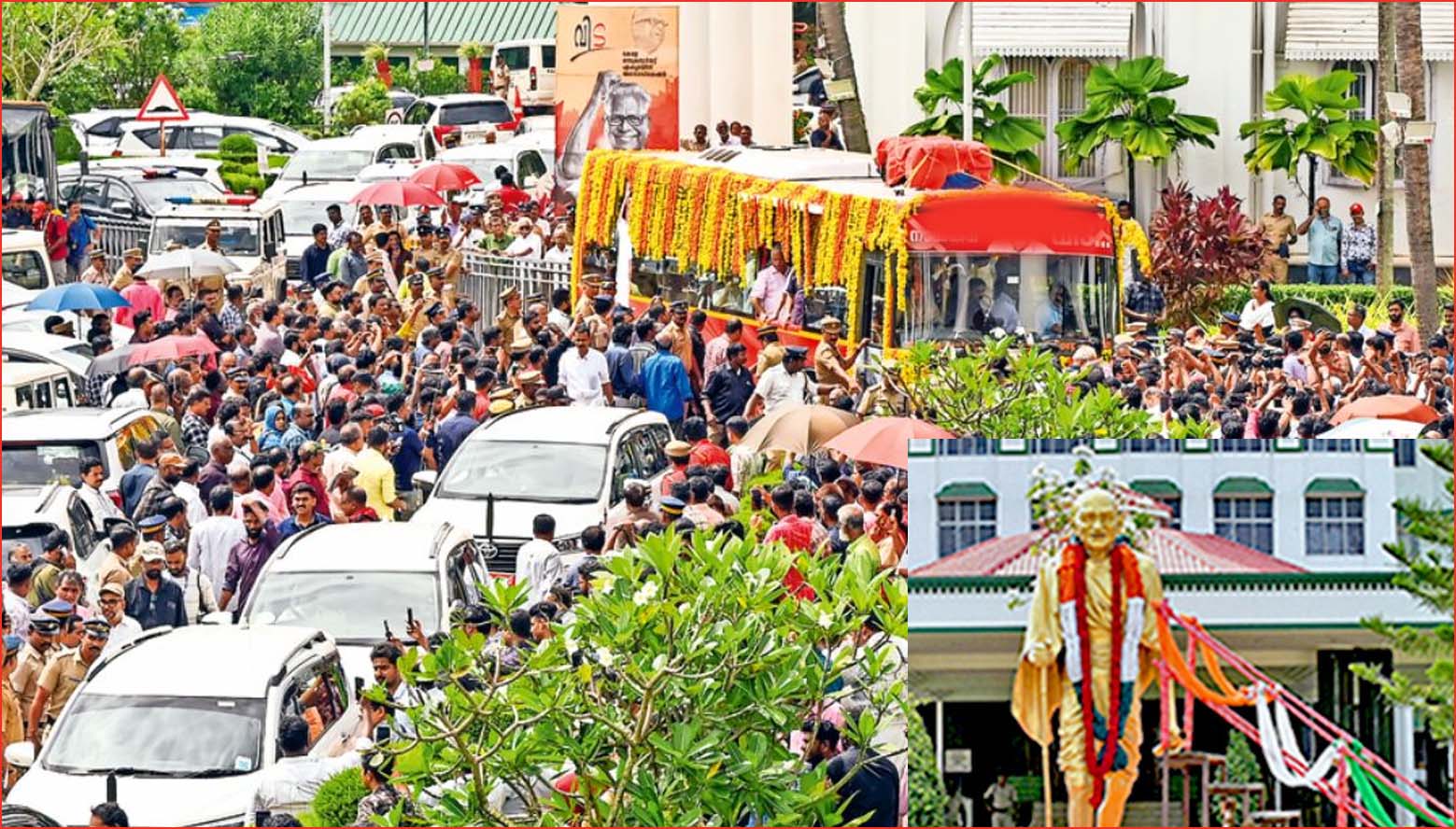 இறுதி ஊர்வலங்களை வரைமுறைப்படுத்த புதிய சட்டம்….?