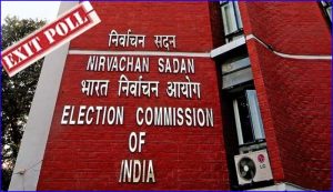 தேர்தலுக்குப் பிந்தைய கருத்து கணிப்புகளை இன்று மாலை 6.30 மணிவரை வெளியிடக் கூடாது! தேர்தல் ஆணையம்…